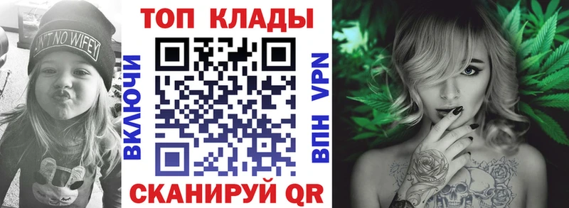 Цена Похвистнево АМФ  MDMA  ГАШИШ  Cocaine  Меф мяу мяу 