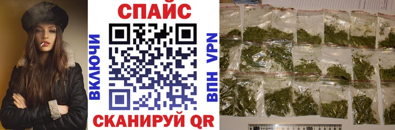 Бутират вода  Похвистнево 