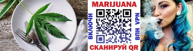 даркнет сайт  Похвистнево  Cannafood конопля 