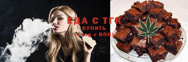 твердый Алзамай