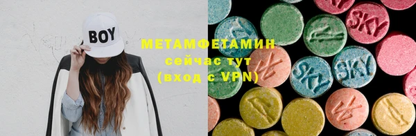 mix Алексин