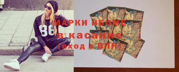 mix Алексин