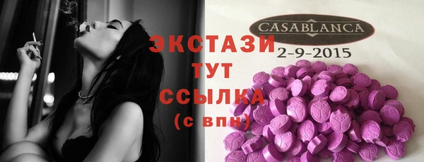 spice Алексеевка