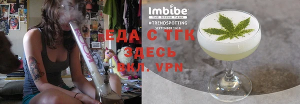 ешки Переславль-Залесский