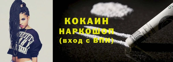 твердый Алзамай