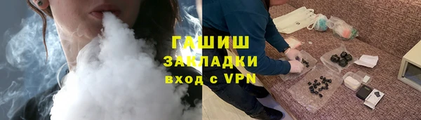 mix Алексин