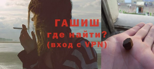 mix Алексин