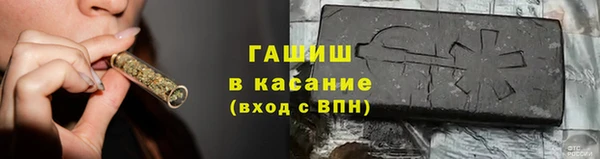 spice Алексеевка