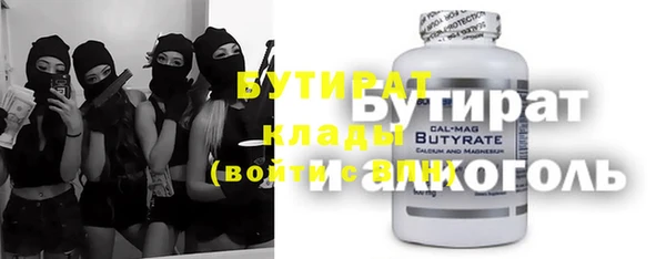 твердый Алзамай
