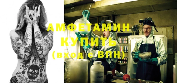 spice Алексеевка
