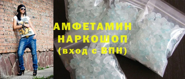 mix Алексин