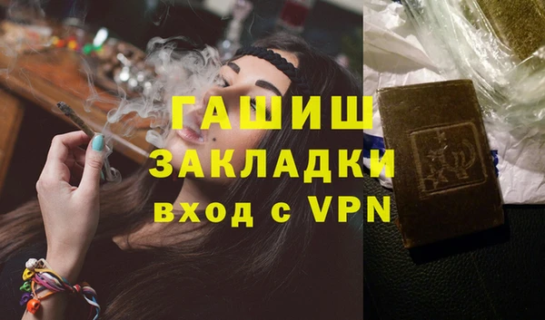 твердый Алзамай