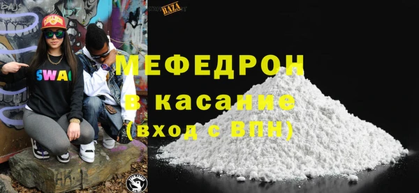 mix Алексин