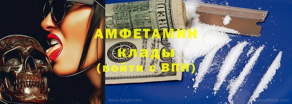 spice Алексеевка