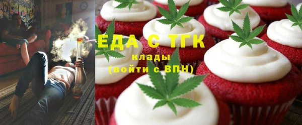 spice Алексеевка