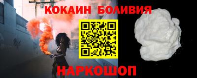 дистиллят марихуана Шахты
