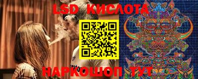 дистиллят марихуана Шахты