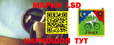 дистиллят марихуана Шахты