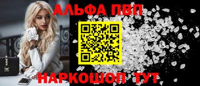дистиллят марихуана Шахты