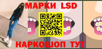 гашик Ростов Великий