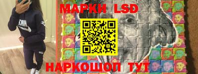 дистиллят марихуана Шахты