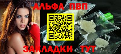 дистиллят марихуана Шахты