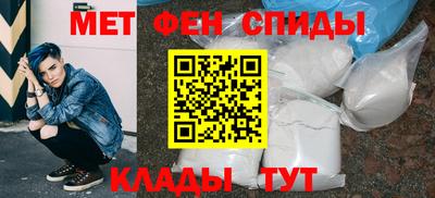 дистиллят марихуана Шахты