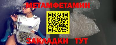 дистиллят марихуана Шахты