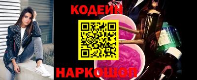 метадон Ртищево