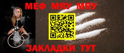 дистиллят марихуана Шахты