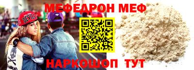 дистиллят марихуана Шахты