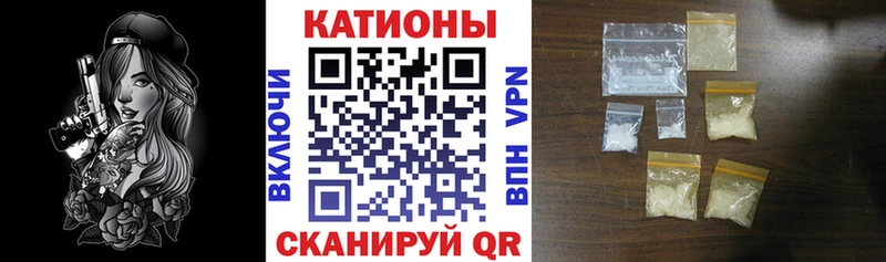 дарнет шоп  ссылка на мегу tor  Мефедрон 4 MMC  Похвистнево 